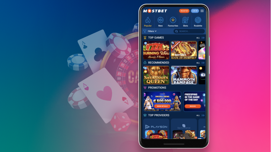 Introduction of Mostbet Application